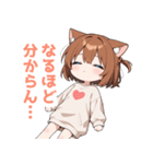 まったりブラウン猫の女の子スタンプ（個別スタンプ：26）