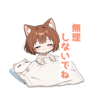 まったりブラウン猫の女の子スタンプ（個別スタンプ：27）