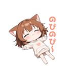 まったりブラウン猫の女の子スタンプ（個別スタンプ：28）