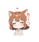 まったりブラウン猫の女の子スタンプ（個別スタンプ：29）