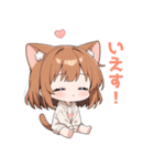 まったりブラウン猫の女の子スタンプ（個別スタンプ：31）