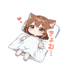 まったりブラウン猫の女の子スタンプ（個別スタンプ：32）
