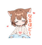 まったりブラウン猫の女の子スタンプ（個別スタンプ：33）