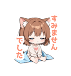 まったりブラウン猫の女の子スタンプ（個別スタンプ：40）