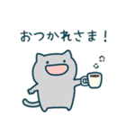 こねこのアンブローズ（個別スタンプ：2）