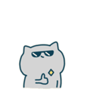 こねこのアンブローズ（個別スタンプ：3）