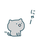 こねこのアンブローズ（個別スタンプ：5）