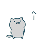 こねこのアンブローズ（個別スタンプ：11）