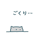 こねこのアンブローズ（個別スタンプ：13）