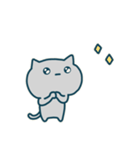 こねこのアンブローズ（個別スタンプ：20）