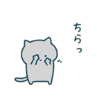 こねこのアンブローズ（個別スタンプ：26）