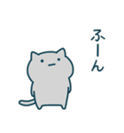 こねこのアンブローズ（個別スタンプ：31）