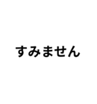 気分に合わせて使える「ごめんね」スタンプ（個別スタンプ：7）