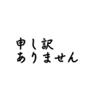 気分に合わせて使える「ごめんね」スタンプ（個別スタンプ：12）