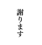気分に合わせて使える「ごめんね」スタンプ（個別スタンプ：21）