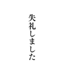 気分に合わせて使える「ごめんね」スタンプ（個別スタンプ：23）