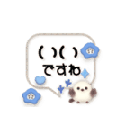 ずっと使える★シマエナガとネモフィラ（個別スタンプ：5）