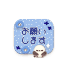 ずっと使える★シマエナガとネモフィラ（個別スタンプ：6）