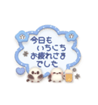 ずっと使える★シマエナガとネモフィラ（個別スタンプ：10）