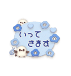 ずっと使える★シマエナガとネモフィラ（個別スタンプ：11）