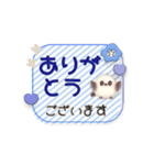 ずっと使える★シマエナガとネモフィラ（個別スタンプ：13）