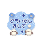 ずっと使える★シマエナガとネモフィラ（個別スタンプ：16）