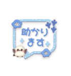 ずっと使える★シマエナガとネモフィラ（個別スタンプ：21）