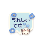 ずっと使える★シマエナガとネモフィラ（個別スタンプ：24）