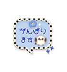 ずっと使える★シマエナガとネモフィラ（個別スタンプ：25）