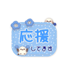 ずっと使える★シマエナガとネモフィラ（個別スタンプ：26）