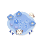 ずっと使える★シマエナガとネモフィラ（個別スタンプ：27）