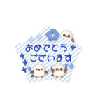 ずっと使える★シマエナガとネモフィラ（個別スタンプ：29）