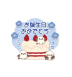 ずっと使える★シマエナガとネモフィラ（個別スタンプ：30）