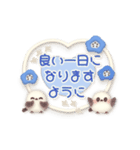 ずっと使える★シマエナガとネモフィラ（個別スタンプ：32）