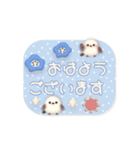 ずっと使える★シマエナガとネモフィラ（個別スタンプ：33）