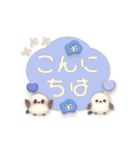ずっと使える★シマエナガとネモフィラ（個別スタンプ：34）