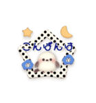 ずっと使える★シマエナガとネモフィラ（個別スタンプ：35）