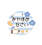 ずっと使える★シマエナガとネモフィラ（個別スタンプ：36）