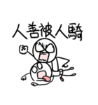 勇者株式会社★話し合い（個別スタンプ：3）