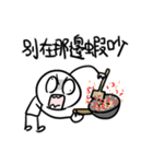 勇者株式会社★話し合い（個別スタンプ：7）