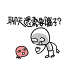 勇者株式会社★話し合い（個別スタンプ：11）