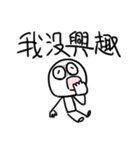 勇者株式会社★話し合い（個別スタンプ：12）