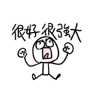 勇者株式会社★話し合い（個別スタンプ：15）