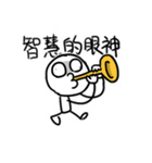 勇者株式会社★話し合い（個別スタンプ：17）