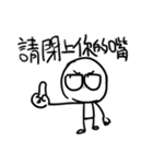 勇者株式会社★話し合い（個別スタンプ：22）