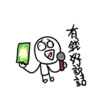 勇者株式会社★話し合い（個別スタンプ：30）