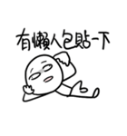 勇者株式会社★話し合い（個別スタンプ：38）