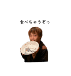 アタシノトモダチ（個別スタンプ：10）