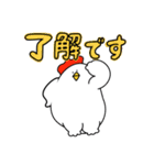 ミニなトリデブチ（個別スタンプ：2）