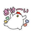 ミニなトリデブチ（個別スタンプ：3）